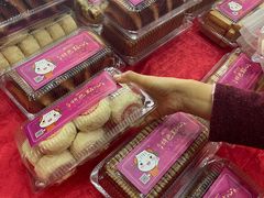 -狗不理(水上北路旗舰店)
