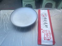 -指爱龙虾(金杨路总店)