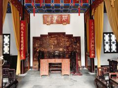 -南京中国近代史遗址博物馆(南京总统府)