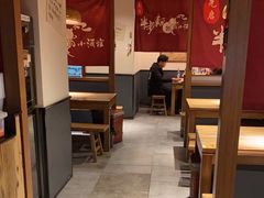 -先启半步颠小酒馆(常熟万达广场店)