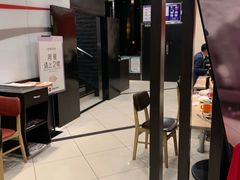 -必胜客(唐延店)