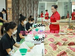上课实景-首脑美容美发化妆美甲培训学校(龙岗校区)