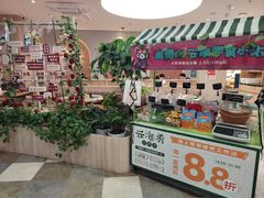 -云海肴·汽锅鸡·云南菜(广安门天虹店)