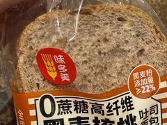 -味多美蛋糕(安定门店)