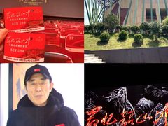 -韶山毛泽东同志故居