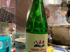 -胡同泥炉烤肉(令闻街店)