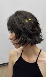 -BEAUTY HAIR GANO