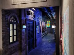 -和平菓局(王府井店)