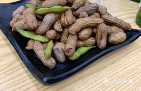 Peanut and Edamame Platter