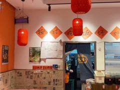 -荆九爷爆炒桥头三嫩(夫子庙店)