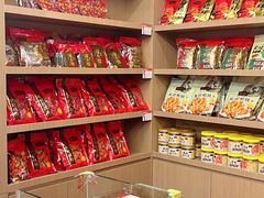 -非遗·老山合·潮汕特产猪头粽(龙眼南店)