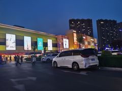 -杉杉奥特莱斯广场(哈尔滨店)