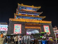 -鼓楼夜市