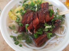 烧鹅濑粉-杞兴东莞烧鹅