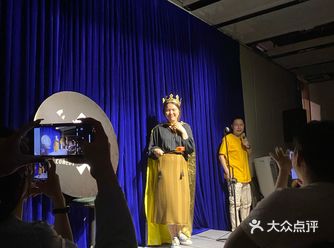 在520当天听脱口秀是怎么样一种体验