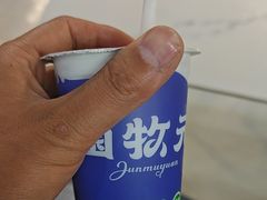 -最心疆拌面·抓饭·烧烤