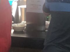 -周震馄饨