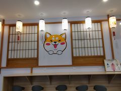 -柴犬小屋·柴餐厅·狗咖食堂(金鼎广场店)