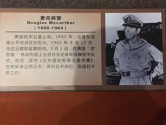 -侵华日军南京大屠杀遇难同胞纪念馆