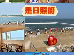 -前王院•巧克力海鲜市集餐厅(万平口店)