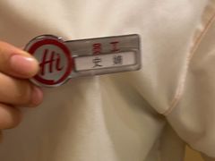 -海底捞火锅(亲贤北街店)