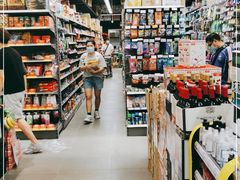 -新花城超级市场(沙梨头店)