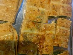 烤豆腐卷-锦州烧烤·纸包鱼(物资学院路店)