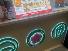 -阿杏饭团(龙岗世贸华润万家店)
