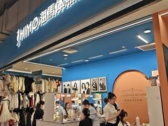 -海马体照相馆(上海百联南方购物中心店)