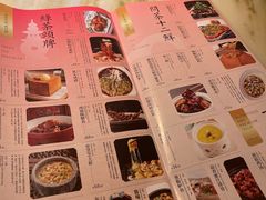 -绿茶餐厅(西单老佛爷店)