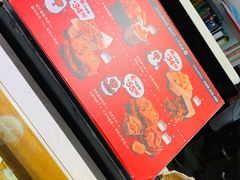 -1973继光香香鸡(金桥国际店)