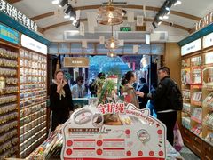 -三生有信(豫园商城店)