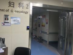 -西安交通大学第一附属医院(总院)
