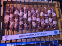 -很久以前羊肉串(打浦路店)