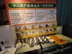 -疯鱼军团·正宗烤鱼(红山店)