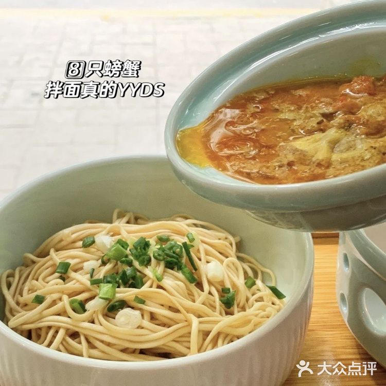 人在长沙！吃到了超好吃的蟹粉面 人均50