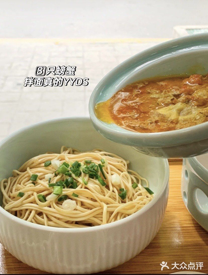 人在长沙！吃到了超好吃的蟹粉面 人均50