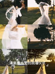 -米兰尊荣婚纱摄影·婚纱照会馆