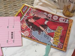-剧狐剧本杀(徐汇1号店)
