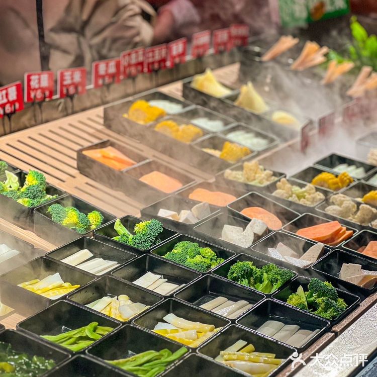 店铺名称:超岛自选火锅(合生汇店)在京A旁边