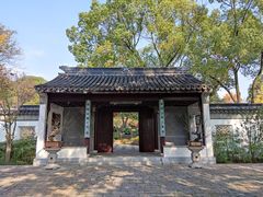 -苏州上方山国家森林公园