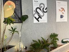 -HUG·拥抱咖啡(郑州宝龙广场店)