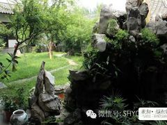 -膳和缘炒鸡店(南门路店)
