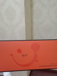 -武汉五洲整形外科医院