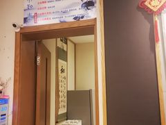 -静 泰养生(黄金城道店)