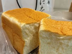 -银座仁志川·生吐司专门店(香港广场店)