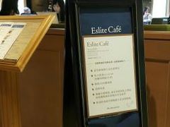 -诚品书店(敦南店)