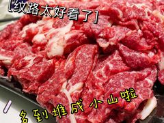 -三毛牛肉店(福强店)