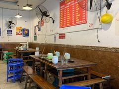 大堂-中和远东火锅兔(老店)