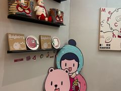 -静宜和她的朋友(星海广场店)